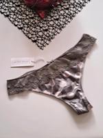 Intimissimi süsser String Tanga 38 Bayern - Weidenbach Vorschau