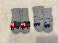 Strümpfe Socken NKD 12-14 Hessen - Wildeck Vorschau