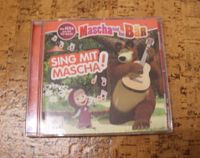 Mascha und der Bär CD, Sing mit Mascha, Lieder zur Serie Baden-Württemberg - Wiesloch Vorschau