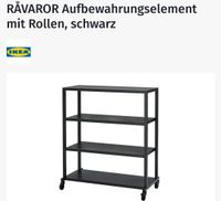 SUCHE Ravaror Regal, Ikea Nordrhein-Westfalen - Troisdorf Vorschau