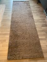 Teppich Flur 80x250 cm Hessen - Darmstadt Vorschau