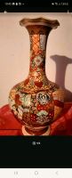 Prachtstück aus 80er Chinesische Porzellan Vase Prachtstück Hessen - Egelsbach Vorschau