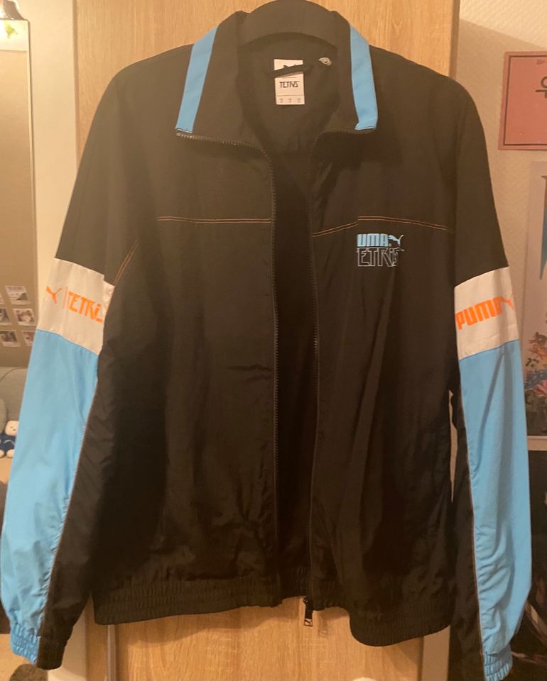 Puma x Tetris Trainingsjacke vintage retro in Lingen (Ems)