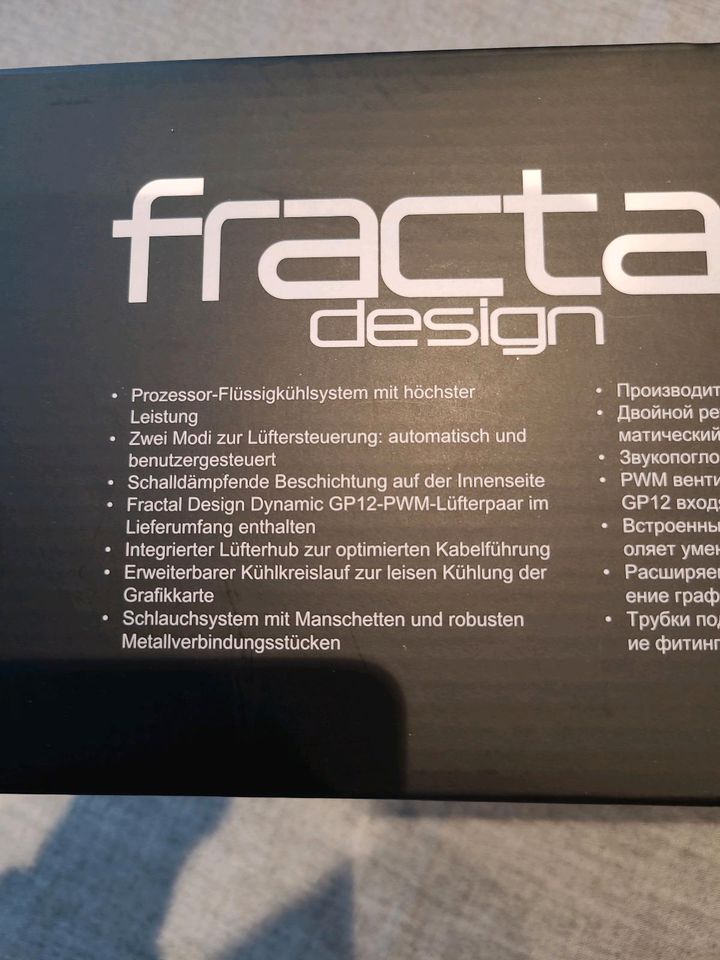 Fractal design Celsius S24 in Ottersweier