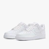 Airforce 1 Kreis Pinneberg - Pinneberg Vorschau