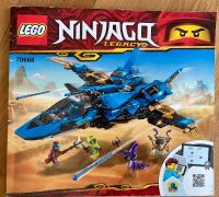 LEGO Ninjago - Jays Donner-Jet (70668) Baden-Württemberg - Laichingen Vorschau