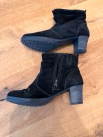 Tamaris Damen Stiefelette Gr. 39 Hessen - Neuental Vorschau