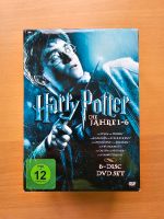 Harry Potter 1-6 DVD-Box Saarbrücken-Halberg - Bübingen Vorschau