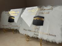 Umrah Schild Geschenk Mekka Islam  tischaufsteller Essen - Rüttenscheid Vorschau