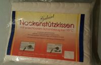 Nackenstützkissen in OVP, nagelneu Köln - Weidenpesch Vorschau