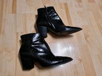 Stiefel Mango MNG Gr. 41 Schwarz Lack Stiefeletten schlange Boots Berlin - Wilmersdorf Vorschau