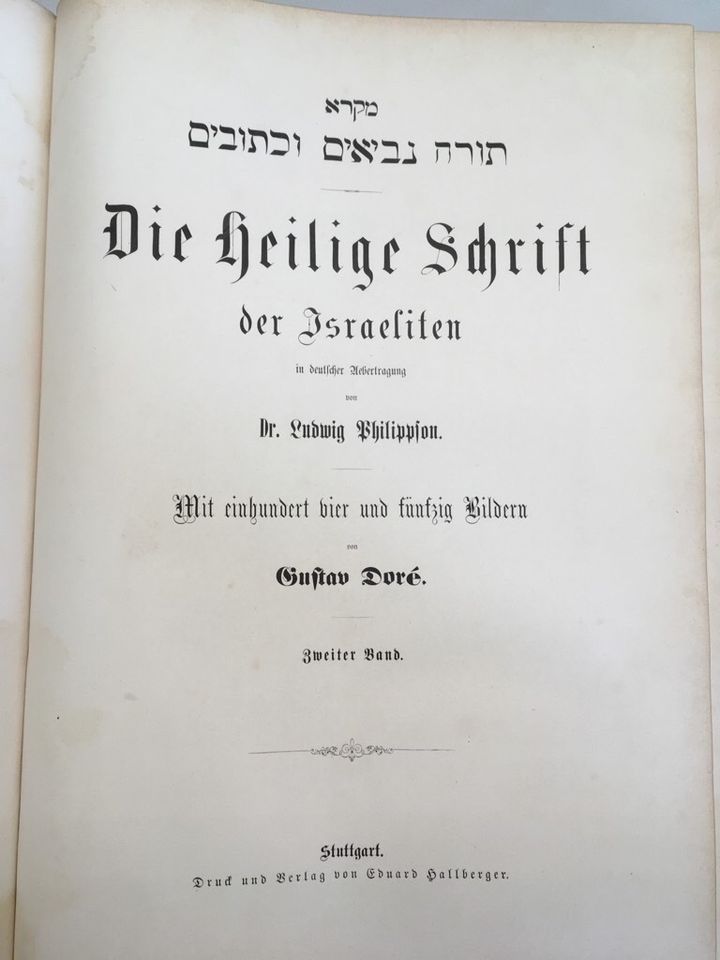 Die Heilige Schrift der Israeliten in Marsberg