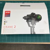 Zhiyun Crane 2 Niedersachsen - Damme Vorschau