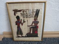 Stoffbild Bild gerahmter altägyptischer Papyrus? 25,5x32 Ägypten Frankfurt am Main - Ostend Vorschau