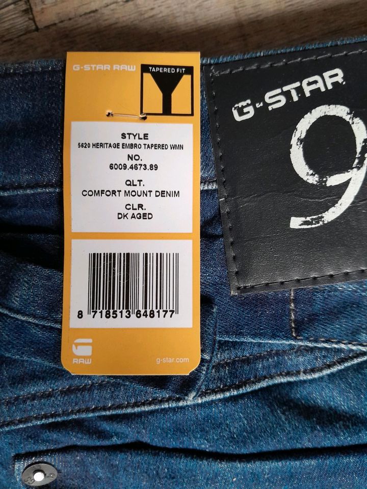 Neu Jeans W26L30 G-Star Original für Damen in Hamburg