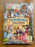 Puzzel Buch Kindermärchen Brandenburg - Werder (Havel) Vorschau