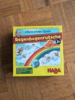 Regenbogenrutsche Kinderspiel Baden-Württemberg - Gemmrigheim Vorschau