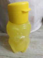 Tupperware Trinkflasche Löwe Baden-Württemberg - Auenwald Vorschau