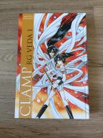 Clamp RG Veda Master Edition Hardcover Manga Hessen - Darmstadt Vorschau
