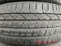 2x Pirelli Pzero RSC Runflat 225/45 R19 92W Sommerreifen DOT 2023 Baden-Württemberg - Heilbronn Vorschau