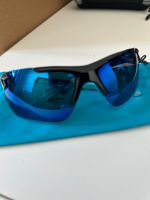 Schnelle Brille blau schwarz München - Maxvorstadt Vorschau