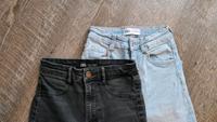 Jeans ZARA Größe 32 Sachsen - Groitzsch Vorschau