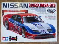 Tamiya Nissan 300ZX IMSA GTS NIB München - Schwabing-West Vorschau