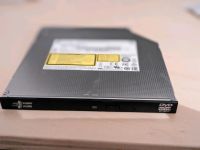 Ultra Slimline DVD Brenner LG GUD1N Nordrhein-Westfalen - Siegen Vorschau