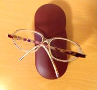 Brille  Damenbrille  VINTAGE Bayern - Schweinfurt Vorschau