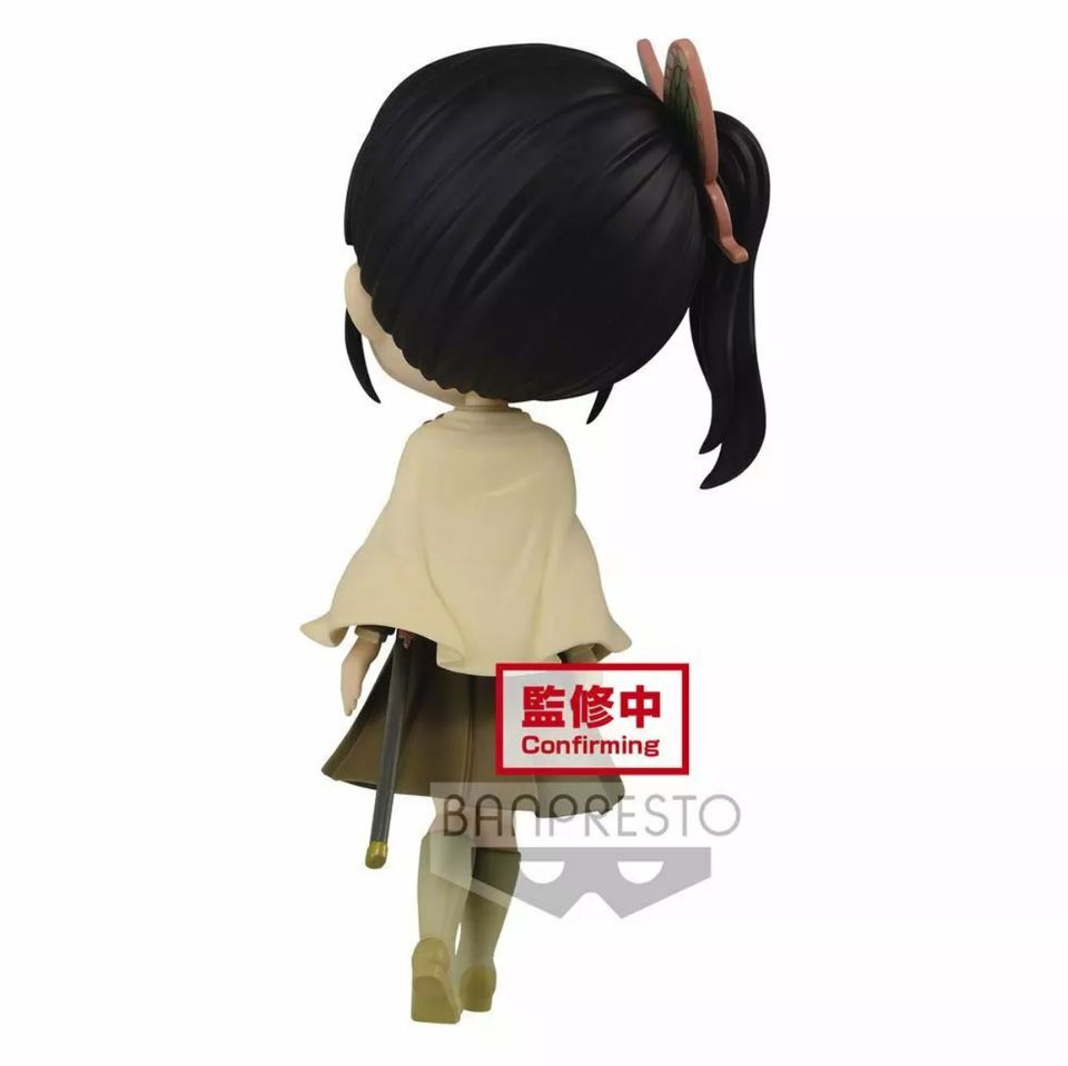 Demon Slayer Banpresto Q Posket Figur Tsuyuri Kanao Bandai in Augsburg