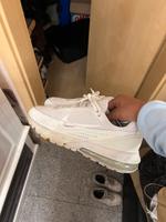 Nike Air Max Pulse weiß Hessen - Baunatal Vorschau