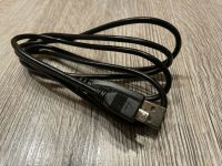 USB Kabel E187275 AWM 80C 30W copartner USB Bayern - Weitramsdorf Vorschau