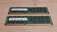 2x 8GB 2Rx4 PC3L-12800R-11-11-E2-03 RAM Speicherriegel Bayern - Pegnitz Vorschau