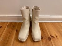 Boots Stiefelette Gr. 40 Neu Plateau Lucky Shoes weiß creme beige Friedrichshain-Kreuzberg - Friedrichshain Vorschau