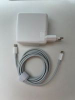 Netzteil Ladekabel Ladegerät Adapter FÜR-Apple-Mac-book Pro 61W Baden-Württemberg - Baden-Baden Vorschau