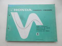 Honda CB 250 400 N Ersatzteil Teile Katalog Parts List Catalog 79 Nordrhein-Westfalen - Gelsenkirchen Vorschau