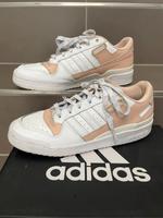 Adidas Sneaker Baden-Württemberg - Aulendorf Vorschau
