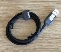 USB-Datenkabel Nokia alt, unbenutzt Sachsen - Görlitz Vorschau