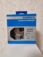 *NEU* Shimano CS-HG201-9 11-32 Kassettenzahnkranz Niedersachsen - Bad Sachsa Vorschau