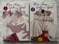 Run away with me girl Band 1&2, Manga mit Postkarte Thüringen - Nessetal Vorschau