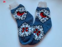 Warme Wollsocken mit verschiedenen schönen Mustern Gr. 38-40 Bayern - Kitzingen Vorschau