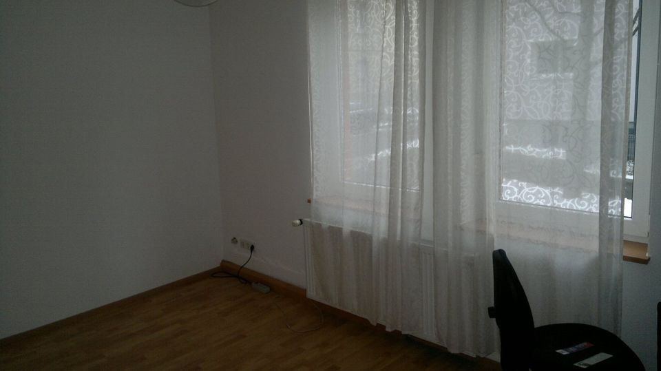 2 Zimmer in Psychotherapeutischer Praxis in Stuttgart