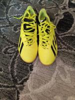 Neue Sportschuhe Adidas G.40 Bayern - Trostberg Vorschau