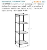 Neues SONGMICS Badezimmerregal, Standregal mit 4 Ebenen Hessen - Hasselroth Vorschau