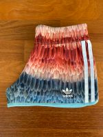 Adidas Shorts Run 3 Streifen Allover Print Gr. 30 Bayern - Neu Ulm Vorschau