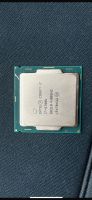 Intel I7 6700k Nordrhein-Westfalen - Rheda-Wiedenbrück Vorschau