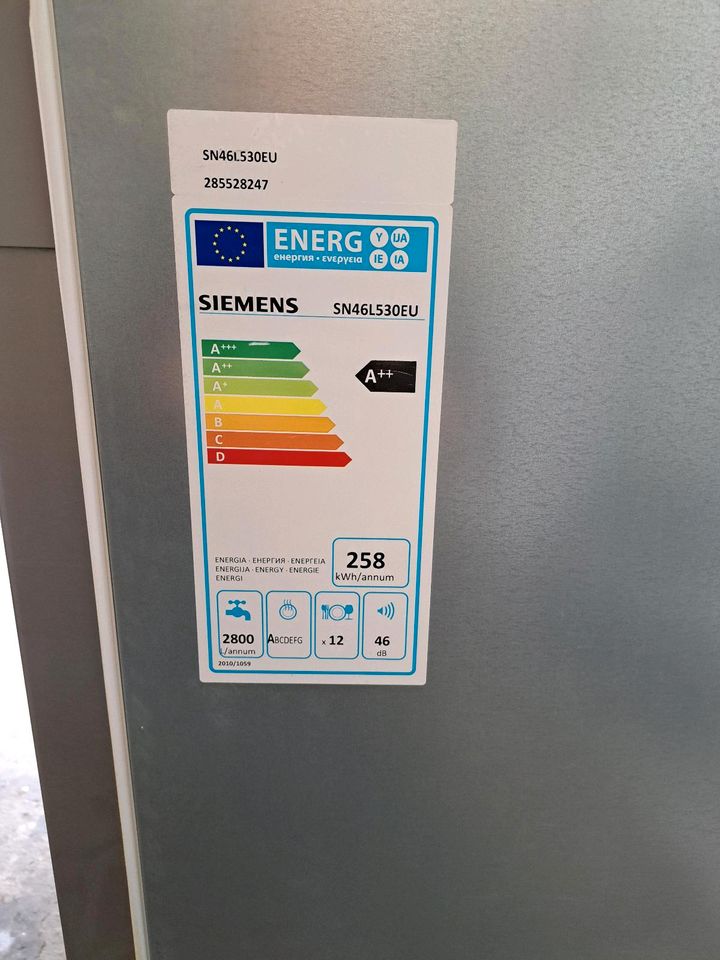 Spülmaschine Siemens in Oberndorf am Neckar