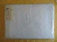 DDR/2 weiße Bezüge für Inlettgröße:128 x 200 Baumwolle-PLANET EPP Gerbstedt - Welfesholz Vorschau