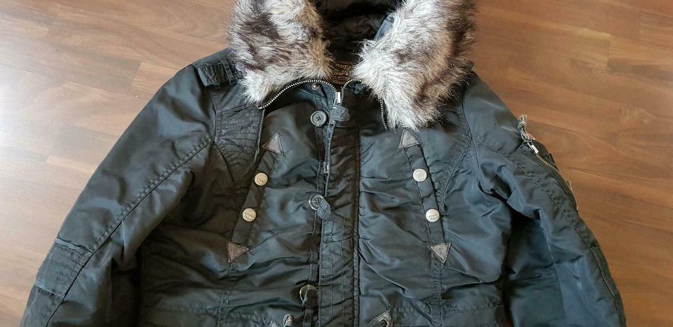 Winterjacke Wintermantel Khujo in Berlin - Lichtenberg | eBay Kleinanzeigen  ist jetzt Kleinanzeigen