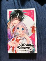 Manga: Die Braut des Dämons will gegessen werden, Band 1 Berlin - Neukölln Vorschau